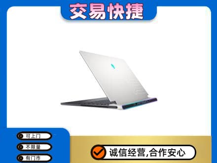 上海金山区家电回收电脑.jpg