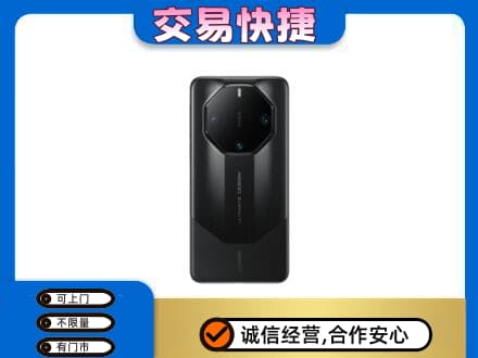 上海金山区家电回收手机.jpg